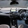 bmw x1 2016 -BMW--BMW X1 DBA-HS20--WBAHS92090P899265---BMW--BMW X1 DBA-HS20--WBAHS92090P899265- image 16