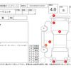 daihatsu move-conte 2014 -DAIHATSU--Move Conte L575S--L575S-0216122---DAIHATSU--Move Conte L575S--L575S-0216122- image 4