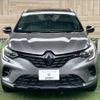 renault captur 2022 -RENAULT--Renault Captur 3BA-HJBH5H--VF1RJB001N0847096---RENAULT--Renault Captur 3BA-HJBH5H--VF1RJB001N0847096- image 13