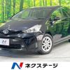 toyota prius-α 2016 -TOYOTA--Prius α DAA-ZVW41W--ZVW41-0032867---TOYOTA--Prius α DAA-ZVW41W--ZVW41-0032867- image 1