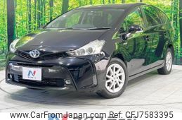 toyota prius-α 2016 -TOYOTA--Prius α DAA-ZVW41W--ZVW41-0032867---TOYOTA--Prius α DAA-ZVW41W--ZVW41-0032867-