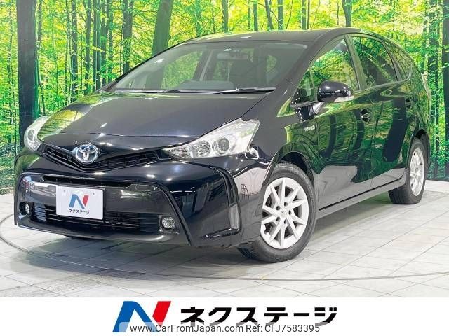 toyota prius-α 2016 -TOYOTA--Prius α DAA-ZVW41W--ZVW41-0032867---TOYOTA--Prius α DAA-ZVW41W--ZVW41-0032867- image 1