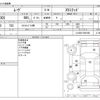 daihatsu move 2011 CFJ1666836 image 3