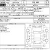 nissan x-trail 2014 -NISSAN 【相模 335も326】--X-Trail NT32-006370---NISSAN 【相模 335も326】--X-Trail NT32-006370- image 3