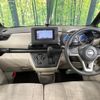 nissan roox 2021 CFJ1805796 image 2