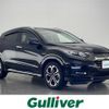 honda vezel 2017 -HONDA--VEZEL DAA-RU3--RU3-1250037---HONDA--VEZEL DAA-RU3--RU3-1250037- image 1