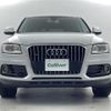 audi q5 2015 -AUDI--Audi Q5 ABA-8RCNCF--WAUZZZ8R9FA108203---AUDI--Audi Q5 ABA-8RCNCF--WAUZZZ8R9FA108203- image 24