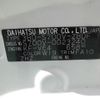 daihatsu hijet-van 2022 CFJ1808087 image 13