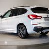 bmw x1 2019 -BMW--BMW X1 3DA-AD20--WBA32AD0205P16681---BMW--BMW X1 3DA-AD20--WBA32AD0205P16681- image 7