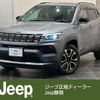 jeep compass 2022 quick_quick_M624_MCANJRCB0NFA97045 image 1