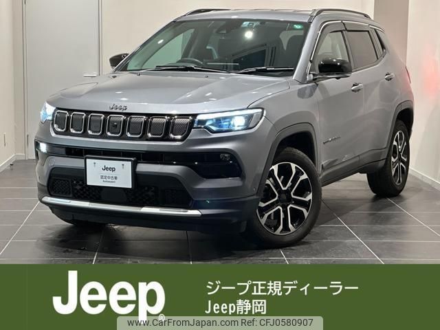 jeep compass 2022 quick_quick_M624_MCANJRCB0NFA97045 image 1