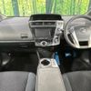 toyota prius-α 2015 -TOYOTA--Prius α DAA-ZVW41W--ZVW41-3389887---TOYOTA--Prius α DAA-ZVW41W--ZVW41-3389887- image 2