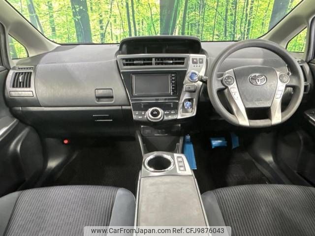 toyota prius-α 2015 -TOYOTA--Prius α DAA-ZVW41W--ZVW41-3389887---TOYOTA--Prius α DAA-ZVW41W--ZVW41-3389887- image 2