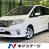 nissan serena 2010 -NISSAN--Serena DBA-FC26--FC26-001940---NISSAN--Serena DBA-FC26--FC26-001940- image 1