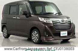 toyota roomy 2020 -TOYOTA--Roomy DBA-M910A--M910A-0088312---TOYOTA--Roomy DBA-M910A--M910A-0088312-