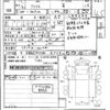 nissan atlas 2020 CFJ1679884 image 3