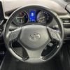 toyota c-hr 2017 CFJ1697248 image 14