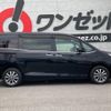 toyota esquire 2020 CFJ1797862 image 36