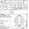 honda freed-spike 2011 CFJ1571136 image 3