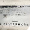 daihatsu hijet-truck 1994 Mitsuicoltd_DHAD028118R0705 image 28
