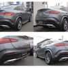 mercedes-benz gle-class 2023 -MERCEDES-BENZ--Benz GLE 3CA-167333--W1N1673332B074294---MERCEDES-BENZ--Benz GLE 3CA-167333--W1N1673332B074294- image 9