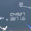 nissan serena 2015 CFJ1493172 image 6