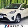 toyota aqua 2017 -TOYOTA--AQUA DAA-NHP10H--NHP10-6653957---TOYOTA--AQUA DAA-NHP10H--NHP10-6653957- image 1