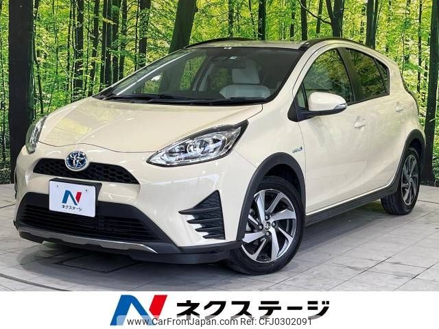 toyota aqua 2017 -TOYOTA--AQUA DAA-NHP10H--NHP10-6653957---TOYOTA--AQUA DAA-NHP10H--NHP10-6653957- image 1