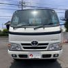 toyota dyna-truck 2015 -TOYOTA--Dyna QDF-KDY231--KDY231-8018818---TOYOTA--Dyna QDF-KDY231--KDY231-8018818- image 2