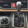 toyota noah 2014 CFJ1676294 image 8