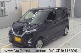 nissan dayz 2020 -NISSAN 【奈良 581か4368】--DAYZ B44W-0024096---NISSAN 【奈良 581か4368】--DAYZ B44W-0024096-