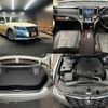 toyota crown 2015 CFJ1666321 image 3