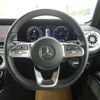 mercedes-benz g-class 2023 -MERCEDES-BENZ--Benz G Class 3DA-463350--W1N4633502X478417---MERCEDES-BENZ--Benz G Class 3DA-463350--W1N4633502X478417- image 17