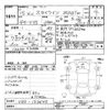 nissan skyline 2003 -NISSAN--Skyline V35-153645---NISSAN--Skyline V35-153645- image 3