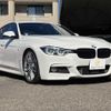 bmw 3-series 2015 -BMW--BMW 3 Series DBA-8A20--WBA8A16050NT28558---BMW--BMW 3 Series DBA-8A20--WBA8A16050NT28558- image 14