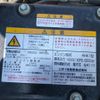 isuzu forward 2015 GOO_NET_EXCHANGE_0209116A30240807W001 image 47