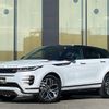 land-rover range-rover 2021 CFJ1525468 image 1