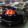 ford mustang 2011 -FORD--Ford Mustang ﾌﾒｲ--1ZVBP8CF0B5146050---FORD--Ford Mustang ﾌﾒｲ--1ZVBP8CF0B5146050- image 2