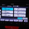 honda n-box 2017 -HONDA--N BOX DBA-JF1--JF1-1977741---HONDA--N BOX DBA-JF1--JF1-1977741- image 5