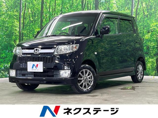 car_261d90ed-a51b-4746-9173-