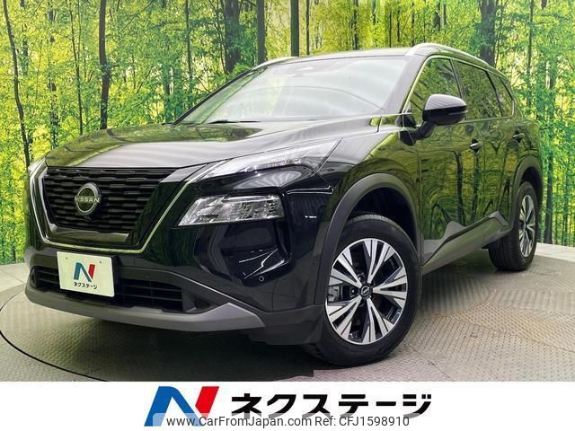 nissan x-trail 2023 CFJ1598910 image 1
