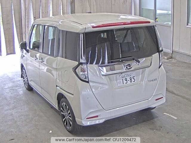 daihatsu thor 2024 -DAIHATSU 【山口 502ﾆ1985】--Thor M900S--M900S-1015520---DAIHATSU 【山口 502ﾆ1985】--Thor M900S--M900S-1015520- image 2