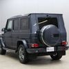mercedes-benz g-class 2016 -MERCEDES-BENZ--Benz G Class LDA-463348--WDB4633482X258148---MERCEDES-BENZ--Benz G Class LDA-463348--WDB4633482X258148- image 25