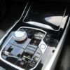 bmw x7 2024 CFJ1689938 image 11