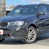 bmw x3 2016 GOO_JP_700050301430240914006 image 1