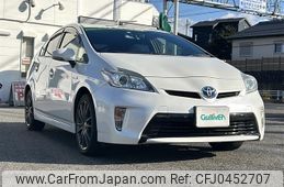 toyota prius 2015 -TOYOTA--Prius DAA-ZVW30--ZVW30-1996756---TOYOTA--Prius DAA-ZVW30--ZVW30-1996756-