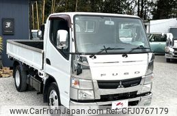 mitsubishi-fuso canter 2013 GOO_NET_EXCHANGE_0509781A30250217W001