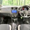 nissan note 2020 -NISSAN--Note DBA-E12--E12-705220---NISSAN--Note DBA-E12--E12-705220- image 2