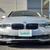 bmw 3-series 2016 -BMW--BMW 3 Series LDA-8C20--WBA8C56060NU26015---BMW--BMW 3 Series LDA-8C20--WBA8C56060NU26015- image 17