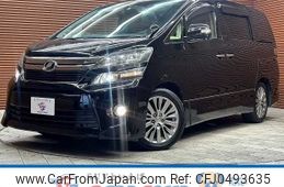 toyota vellfire 2013 -TOYOTA--Vellfire DBA-ANH20W--ANH20-8261230---TOYOTA--Vellfire DBA-ANH20W--ANH20-8261230-